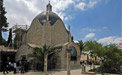 Dominus Flevit Dominus Flevit