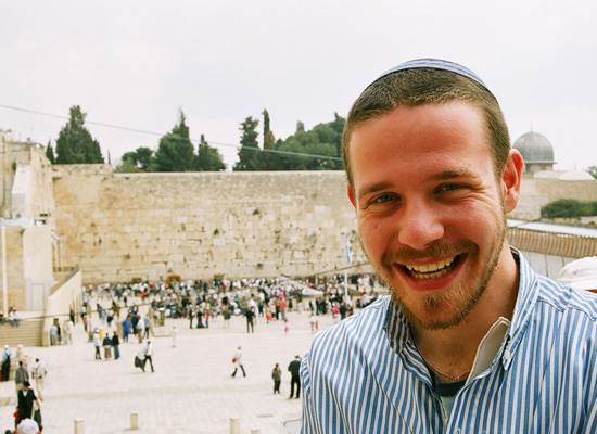 Zum Judentum Konvertieren