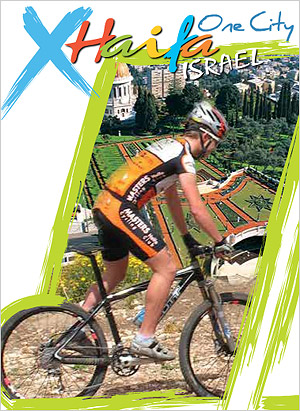 Mountainbike-Europameisterschaft in Haifa. Mountainbike-Europameisterschaft in Haifa.