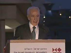 Staatspräsident Shimon Peres während seiner Rede.
