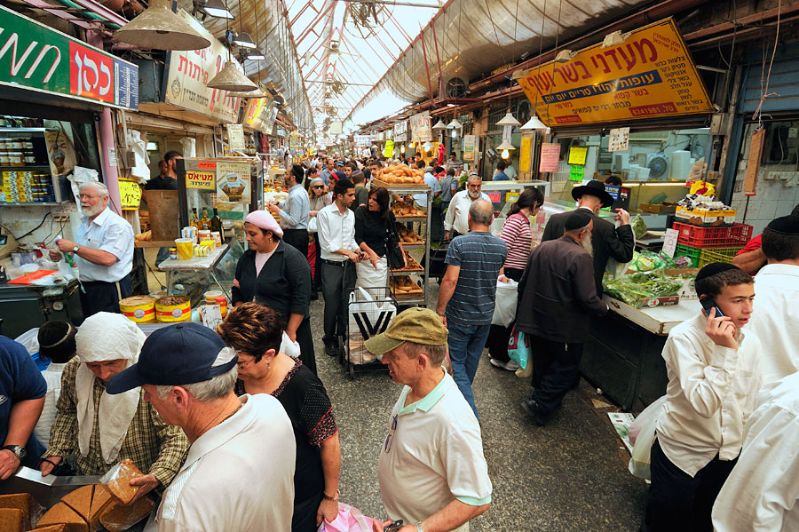 Mahane Yehuda Markt Jerusalem