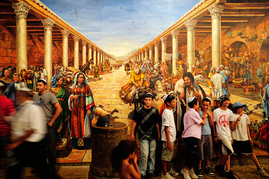 Wandgemälde Cardo maximus Jerusalem