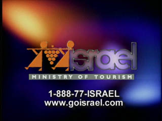 Werbebanner des israelischen Tourisministeriums