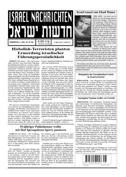Titelseite der Israel Nachrichten