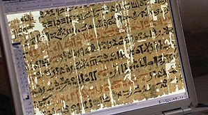 Ein medizinischer Papyrus am Computer reproduziert. (ZDF)