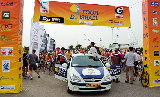 Der Start zur Tour de Israel im Vorjahr. Dieses Jahr werden auch Mountain-Biker ins Rennen geschickt. (Foto: Tour de Israel)