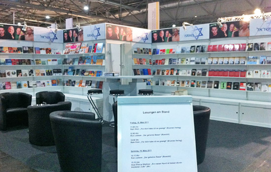 Der israelische Stand auf der diesjährigen Leipziger Buchmesse. (Foto: Botschaft des Staates Israel) Der israelische Stand auf der diesjährigen Leipziger Buchmesse. (Foto: Botschaft des Staates Israel)
