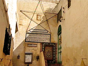 Eine jüdische Synagoge in der Altstadt von Fes. (©)