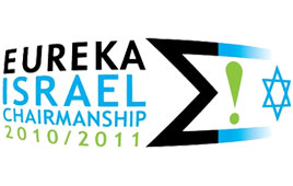  EUREKA Logo