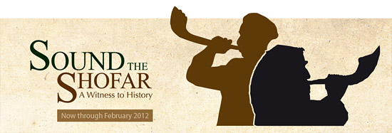 Sound of Shofar