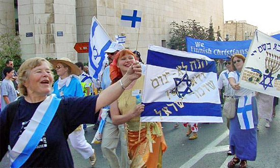 Während der Sukkot-Feiertage können Einheimische und Gäste aus dem Ausland an einem Volksmarsch durch Jerusalem teilnehmen. (© Stadtverwaltung Jerusalem)