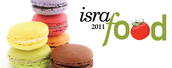 Israfood 2011