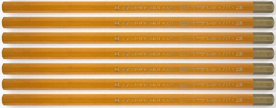 Israelische Bleistifte landen in Ägypten in den Verkaufsregalen. (Symbolfoto © Jerusalem Pencil)