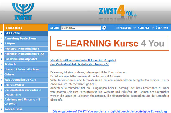 Hebräisch online lernen über die Website der ZWST. (Screenshot)