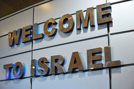 Willkommen in Israel: Im Januar 2012 kamen 189.000 Touristen in das Heilige Land. (© Matthias Hinrichsen)