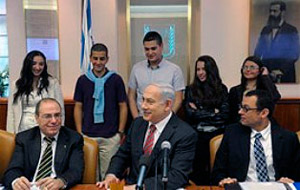Netanyahu in der Kabinettssitzung am Sonntag. (© GPO)