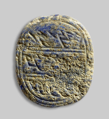 Dieses 2.700 Jahre alte Siegel wurde in Jerusalem gefunden. (© Clara Amit/Israelische Altertumsbehörde)