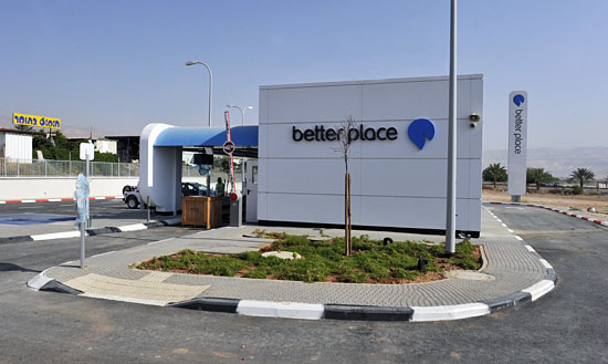 Derzeit sind zehn Better Place Stationen in Betrieb, bis September sollen 28 weitere folgen, um eine flächendeckende Versorgung in Israel zu gewährleisten. (© Matthias Hinrichsen)