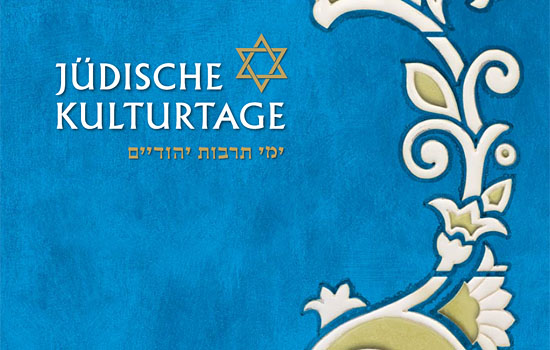 Die Jüdischen Kulturtage in Berlin vom 16. bis 26. August 2012. (Banner der Website)