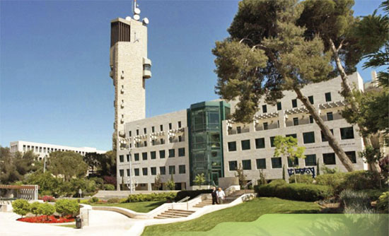 Die Hebrew University in Jerusalem. (© Hebrew University)