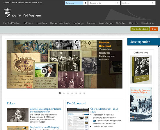 Die Website von Yad Vashem auf Deutsch. (Screenshot)