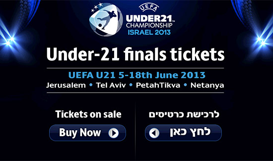 UEFA-Website zur Ticketbestellung.