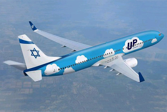 Ein auffälliges Wölkchen-Design für die Flugzeuge der El Al-Tochter UP. (© El Al)