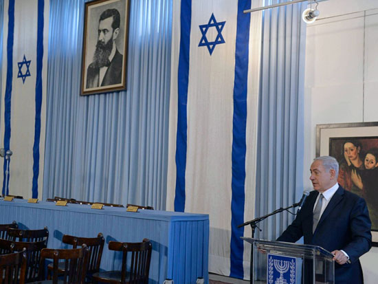 Premierminister Benjamin Netanjahu während seiner Rede in der Independece Hall zum 66. Unabhängigkeitstag Israels. (© GPO/Amos Ben Gershom)