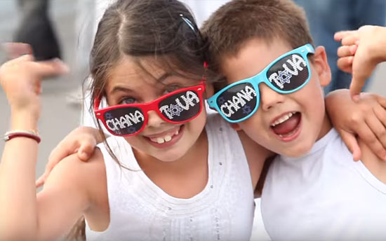Schana tova - gutes neues Jahr! (Videoausschnitt "Call Me Maybe-Chana Tova")