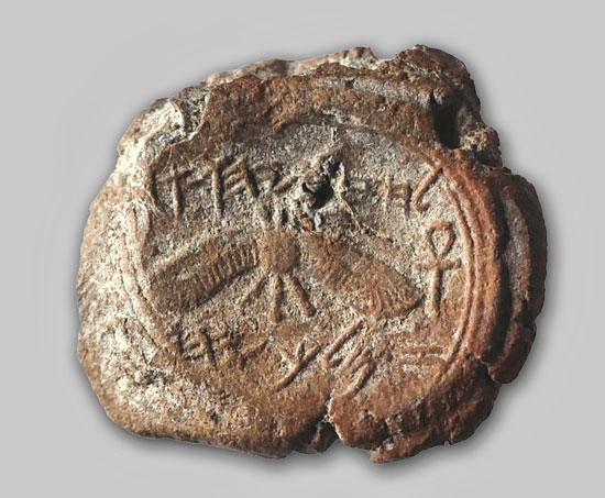 Das Siegel wurde bereits 2009 gefunden, der ursprüngliche Eigentümer aber erst jetzt identifiziert: König Hiskija! (© Eilat Mazar, Foto: Ouria Tadmor)