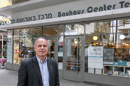 Mein Tel Aviv: Die größte Ansammlung von Häusern im Bauhaus-Stil befindet sich in Tel Aviv. (© ORF)