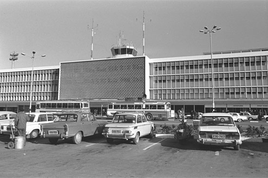 Der Terminal 1 im Jahre 1970. (© GPO/Moshe Milner)