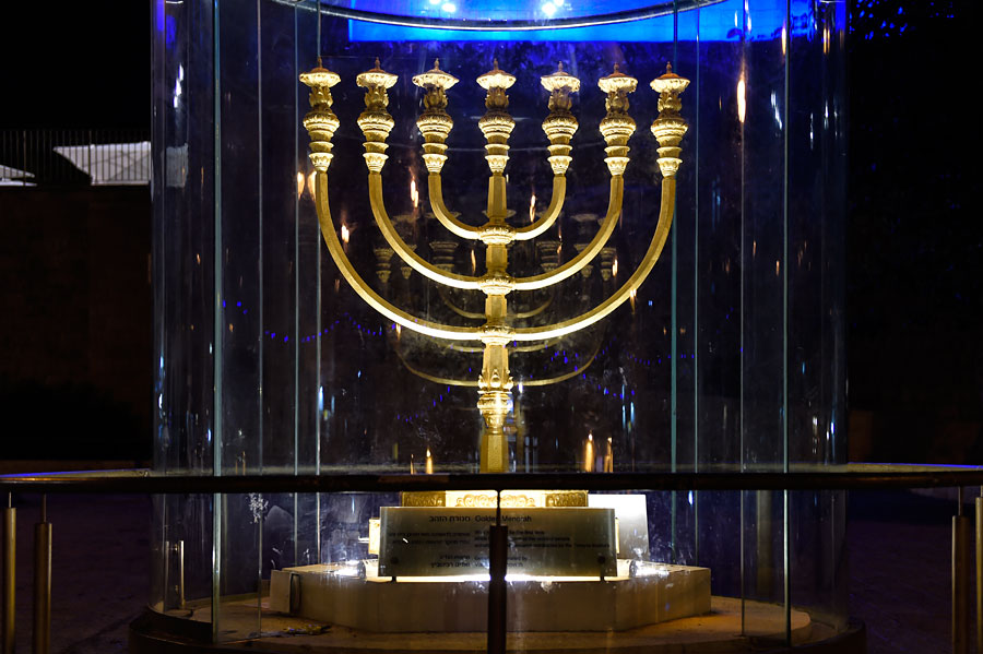 Goldene Menora Jerusalem At Cora Turner Blog Goldene Menora Jerusalem At Cora Turner Blog