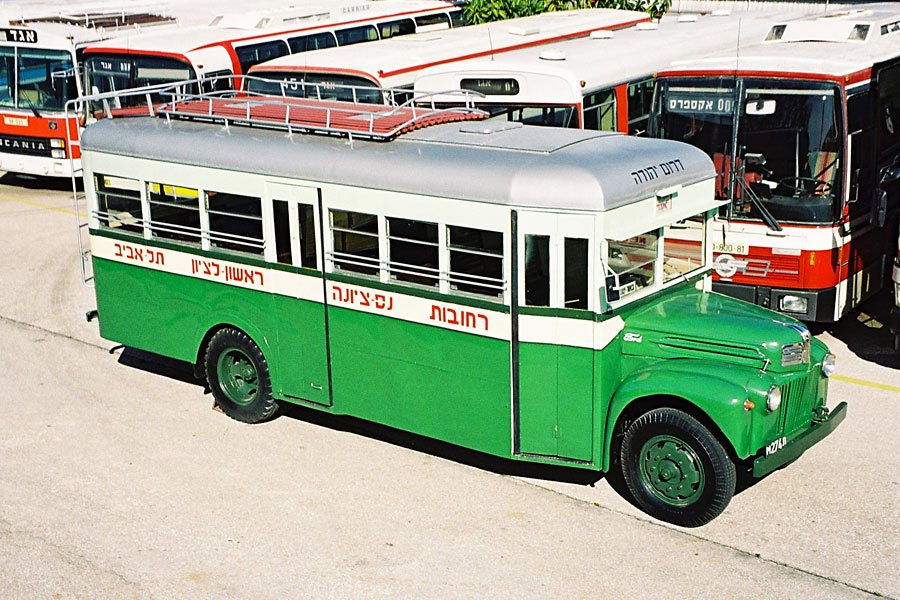 Egged Bus historisch