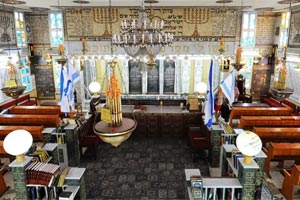 La Dschariba Synagoge