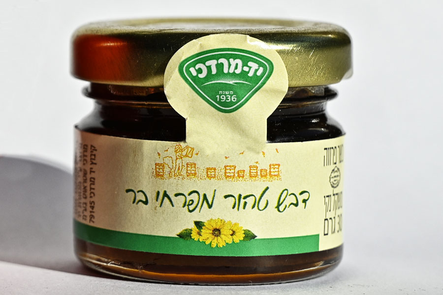 Honig aus Israel