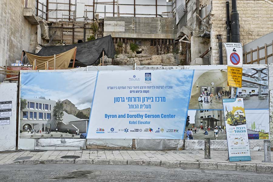 Baustelle Klagemauer-Fahrstuhl in Jerusalem