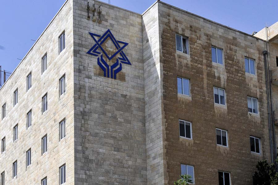 Jewish Agency in Jerusalem