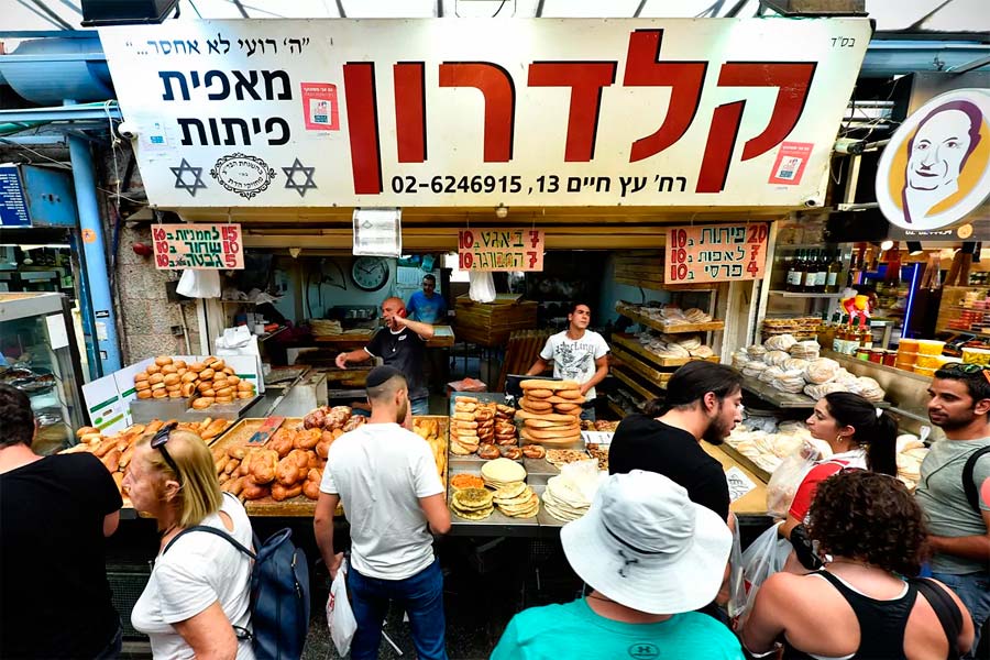 Jerusalem Mahane Yehuda Markt
